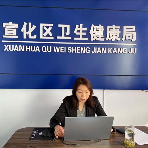 医疗废物管理工作培训会