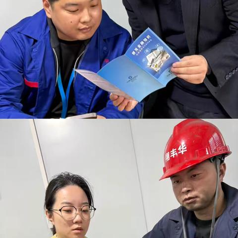 筑牢金融安全防线，蓬溪营业部开展外出办卡反诈宣传活动