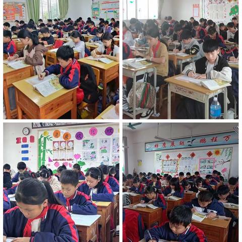 翰墨沁香润心间，书写经典传文化”——归义镇新圩中心小学2023年秋季学期六年级硬笔书法比赛