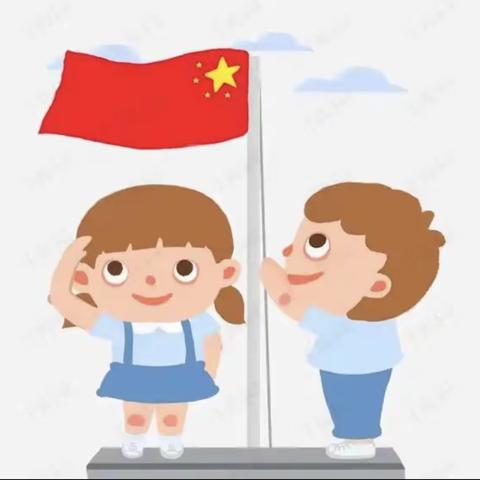 【全环境立德树人】爱国在我心，升旗润童心——李海务实验幼儿园升国旗仪式