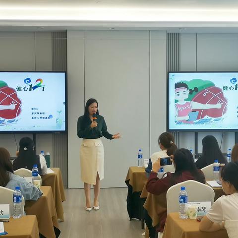 家校沟通有技巧 名师引领助成长 ——平潭综合实验区中小学骨干班主任第二阶段集中培训（异地）