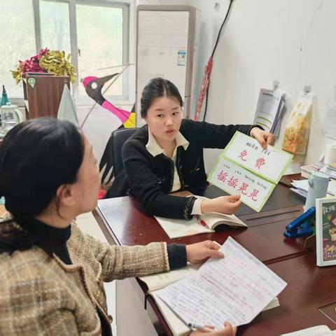 “一课三研”凝智慧，深耕课堂启新思——开大附小语文教研活动