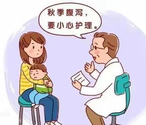 【卫生保健】健康入秋，科学预防——62团幼儿园秋冬季传染病预防指南