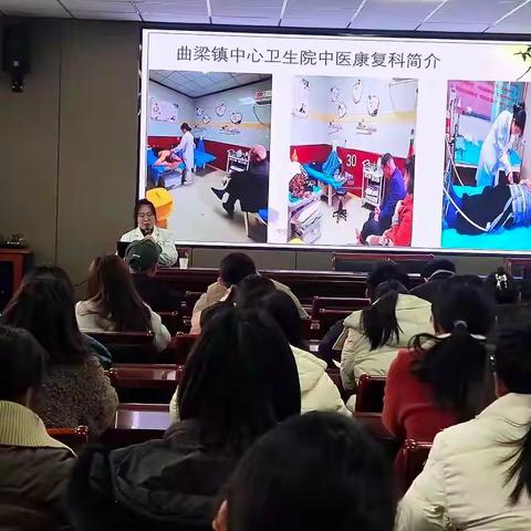 【三名五育·一校一品】——新密新区实验初级中学“中医文化进校园科普讲座”活动纪实