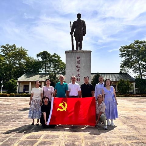 海口图书馆开展“铭记抗战历史 传承红色精神”主题党日活动