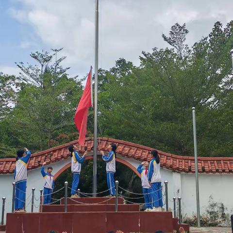 珍爱生命，预防溺水——洛基小学校升旗仪式