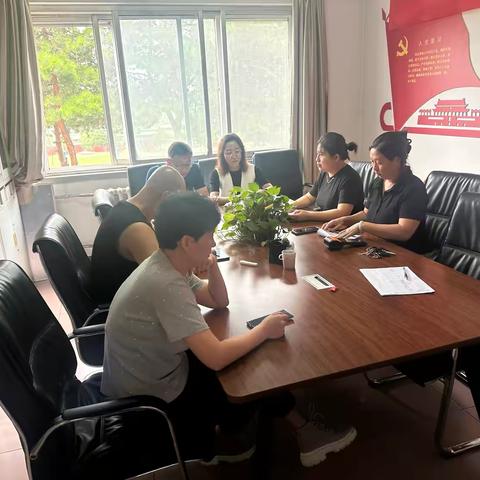 营业七所工作动态