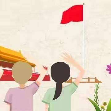 【争做新时代好队员】礼县龙林镇中心小学十一·三建队日纪念活动