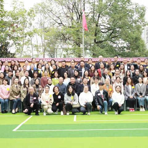 书香校园四川绵阳研学第一天研学日志                                 ——任桂花