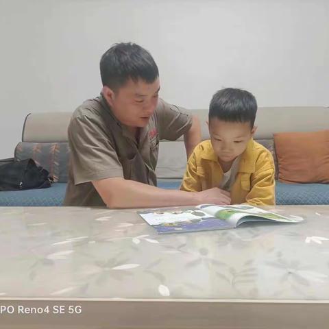 舞钢市第五小学一一班科普教育活动——看一本科普书