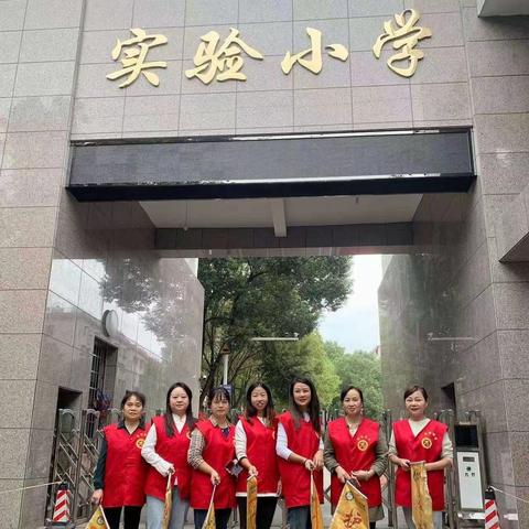 扬起护航的风帆—2304班家长执勤篇