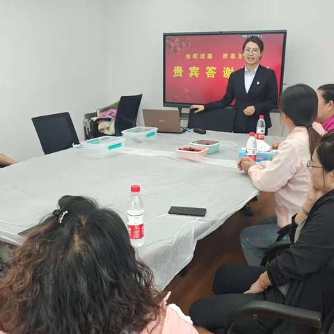 乌兰察布民建路支行组织召开端午节贵宾客户答谢活动