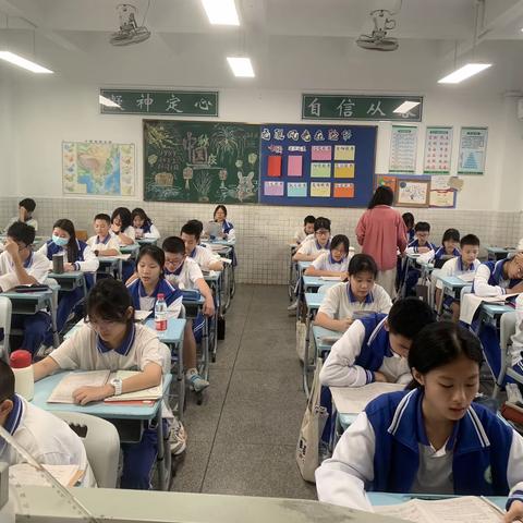 学习通实习美篇