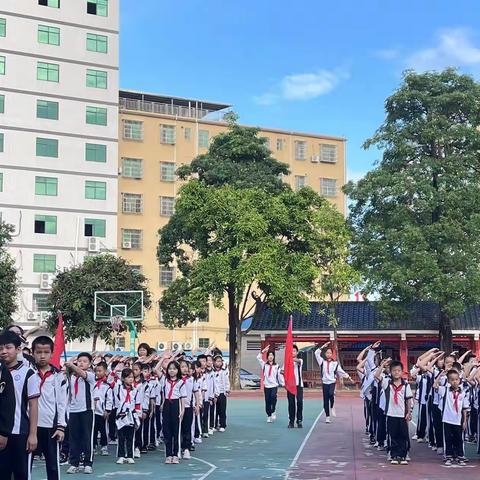 【学习二十大 争做好队员】博罗县第九小学2023年“我爱红领巾”第二批新队员入队仪式