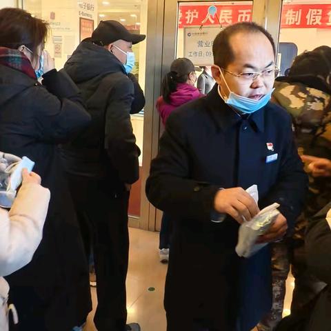 金融为民，温暖服务