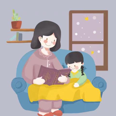 永利物业-雪天温馨提示