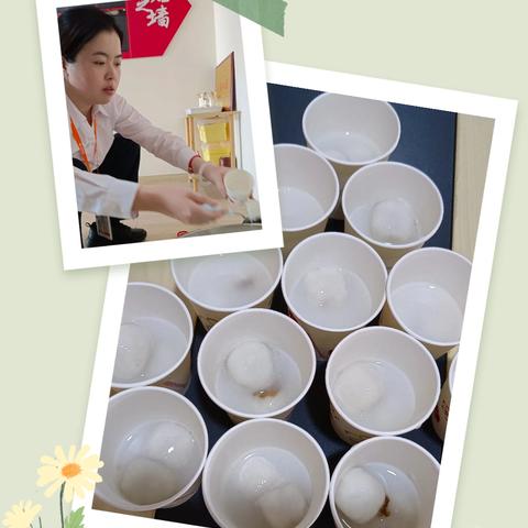 早安福兴-辽河左岸项目 2025年2月15日