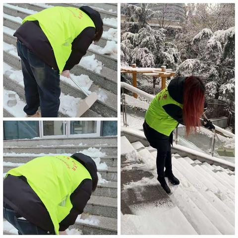 【泺文路社区日间照料中心】大雪纷飞，暖冬爱心行