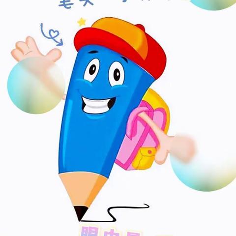 “笔头”小作家——2023-07（多彩的活动）