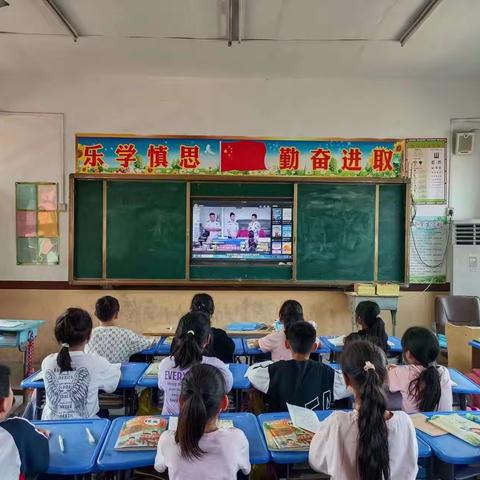 消防安全，牢记于心——长葛市大周镇罗庄小学观看2023年秋季全国中小学消防安全公开课掠影