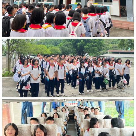 蒙山文华实验学校“赢”在中考“减压增信”专题活动