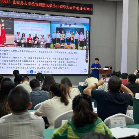 小AI玩出大能量：极简赋能让校园高质量发展“活”起来