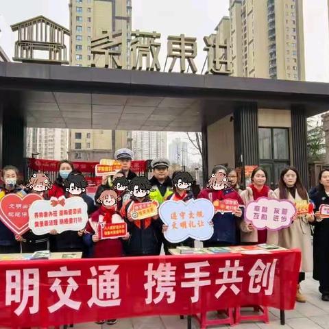 "小小雷锋行：便民行动中的童真力量"