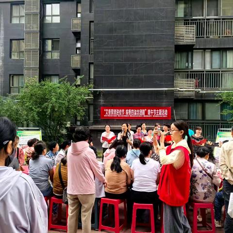 艾粽香里，紫薇社区绘团圆