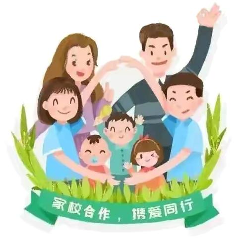 ❤️爱心筑岗，安全护航❤️ ‍超越中队  一年级四班 家长护学记 ‍ ‍ ‍ ‍ ‍