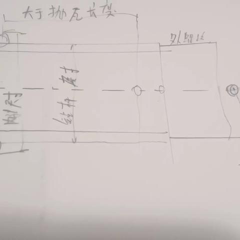 723基准加工方案