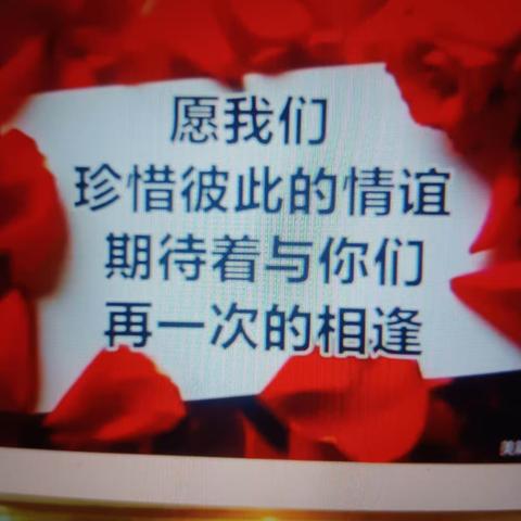 2023年内官中学75级2班部分同学相聚在香泉（10月3日）