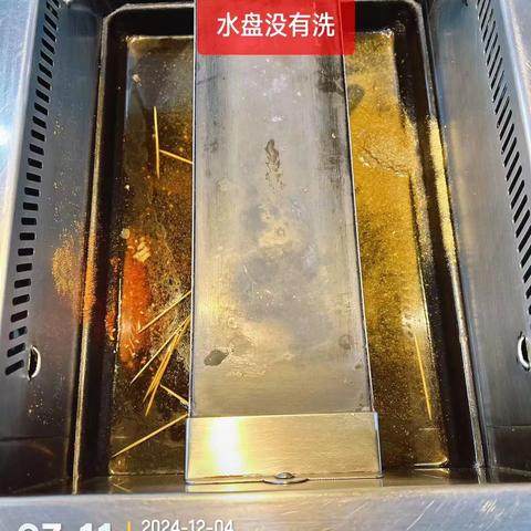 11-12月玉林前厅巡店照片
