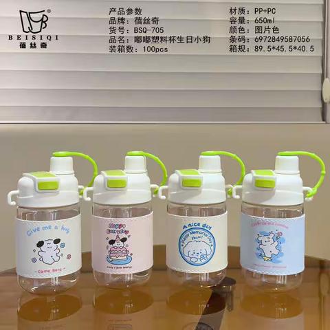 H的简篇