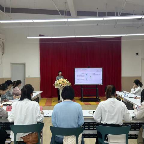 海口市美兰区金域仕家幼儿园召开2025基础教育教学科研课题开题论证会