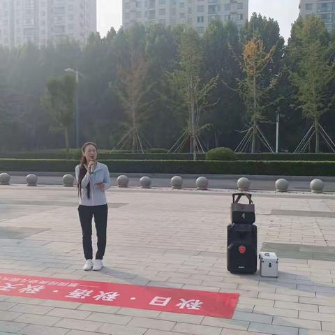 周口市经典幼儿园— 秋日.秋语.秋天的国防园（副本）