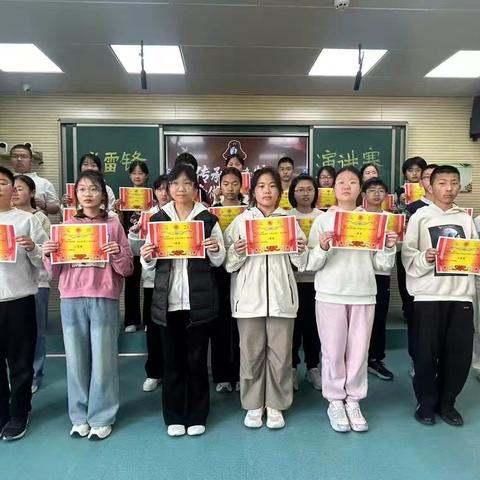 鹿泉区寺家庄镇中学少工委开展"传承雷锋精神，争做时代新人"演讲比赛活动