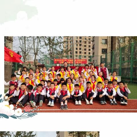 红岩小学举行“争做好队员  筑梦新时代”主题大队会暨二年级入队仪式活动