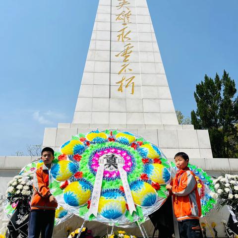 【党建➕德育】🌿缅怀革命先烈  赓续红色血脉🌿 ——城中小学清明节系列活动