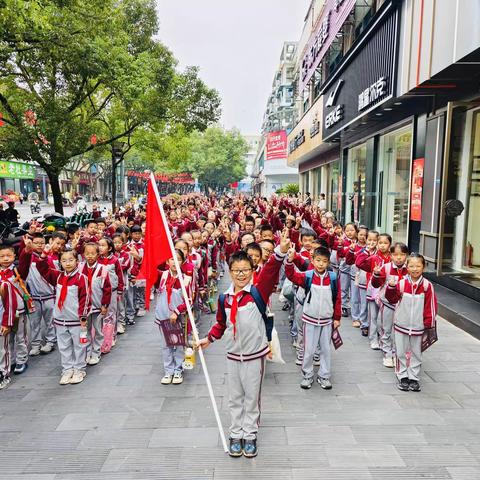 珍爱生命 拒绝毒品 ——云和县实验小学四年级开展禁毒教育研学