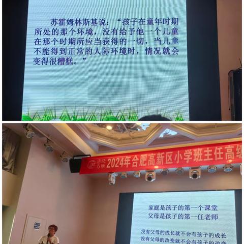 学智慧沟通方法，品秦淮非遗文化