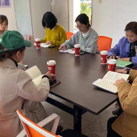 迎接新学年 开启新征程