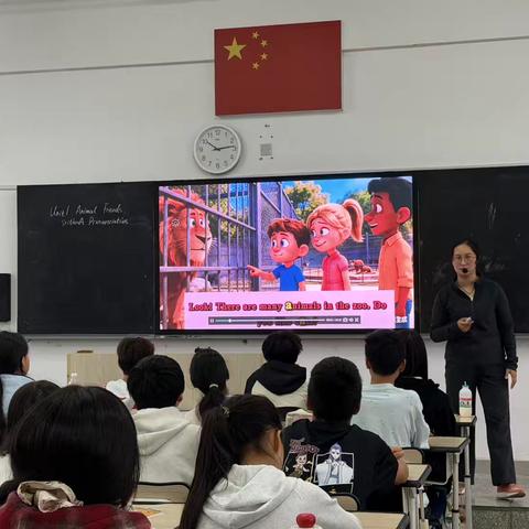 研课磨课促成长，语音教学启新篇——游依依老师参与全县英语课堂展示课例研磨活动   ‍ ‍ ‍