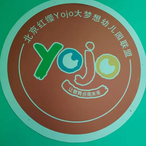 大梦想小学 2025年“五一”放假通知及温馨提示
