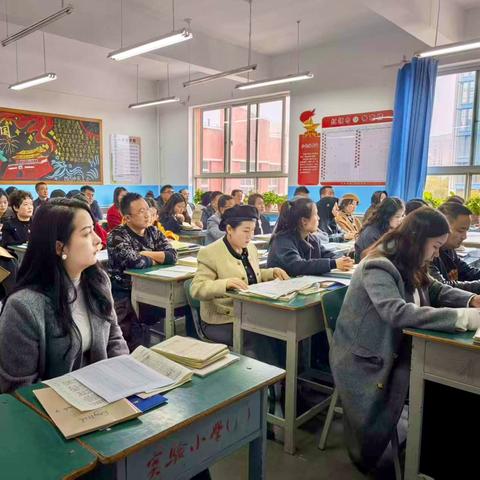 携手同心 为爱同行 共育花开 ——临夏市实验小学教育集团总校家长会