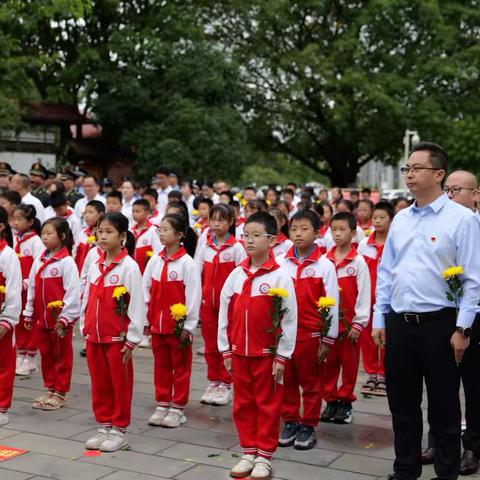 中国工农红军苍溪红军小学 ‍参加苍溪县“9.30”向人民英雄 敬献花篮仪式