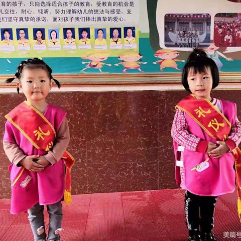 用心培育、静待花开—乐乐幼儿园果一班精彩回顾