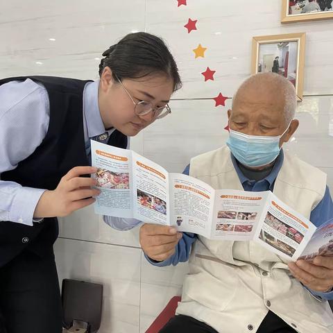 东营银行济南市中支行组织反假人民币知识宣传