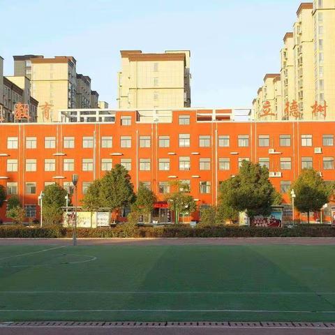 时光不老，我们不散