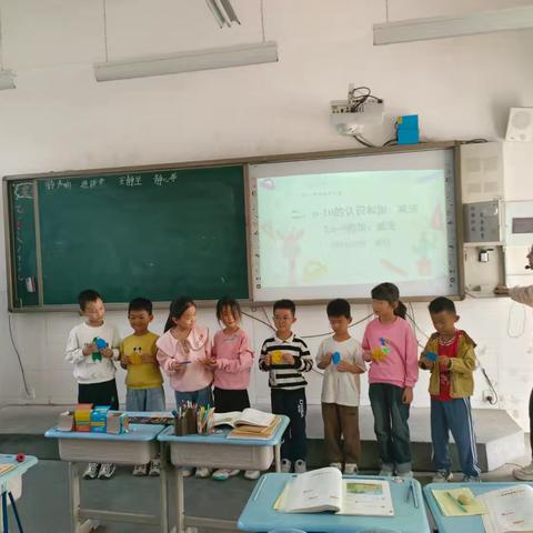 展课堂风采，促教师成长——高庄乡史村小学数学公开课