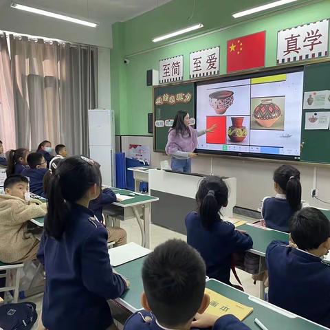 【荀子实验第二小学课堂节】美术公开课纪实